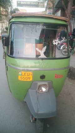 rickshaw auto