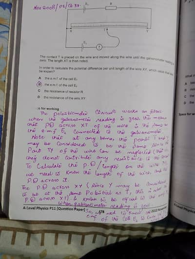 Contact (03138537880) A Levels Physics Solved MCQS Available