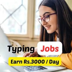 Online/ Typing jobs for Female Students based in Multan.