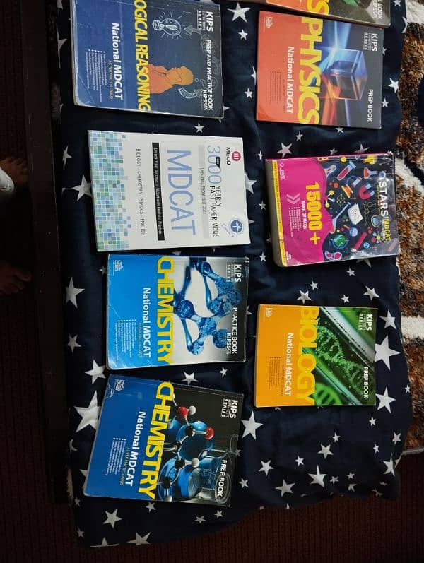 mdcat books 1