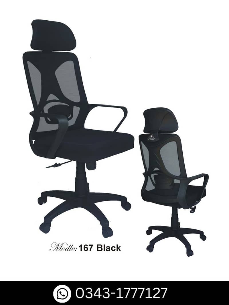 Revolving Office Chairs - Staff Chairs - Visitor Chairs for sale 15