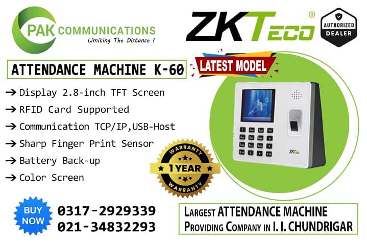 Attendance Machine ZKTeco K-60 (Authorized Dealer) 0