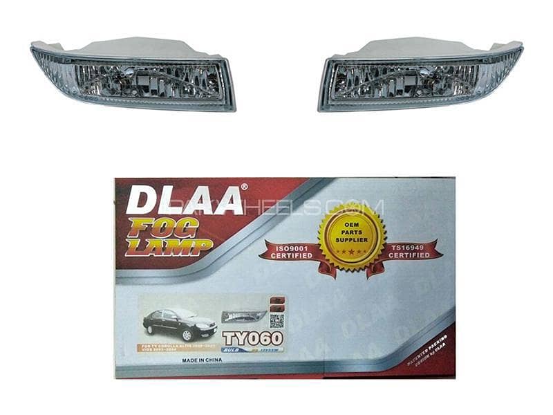 Buy Dlaa Fog Light at best Price 1