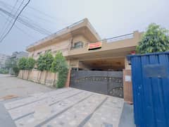 Prime 1 Kanal Corner House For Rent - Ideal For IT, Software, And Multinational Offices Etc