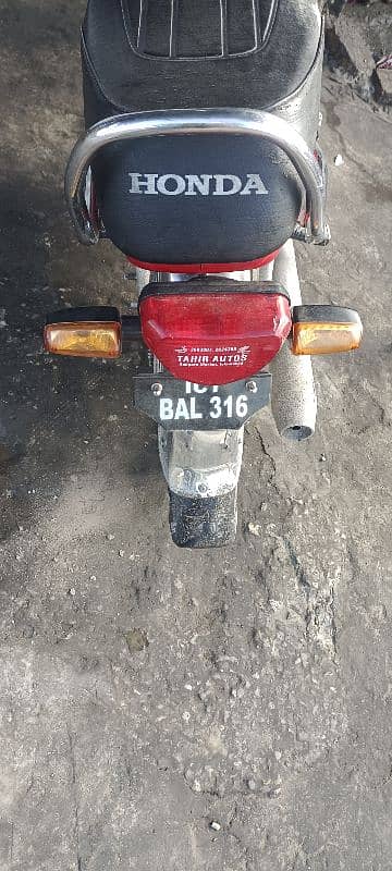 Honda Cd 70 for sale 4