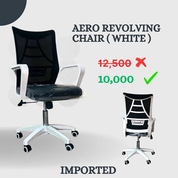 imported office chairs for sale 2