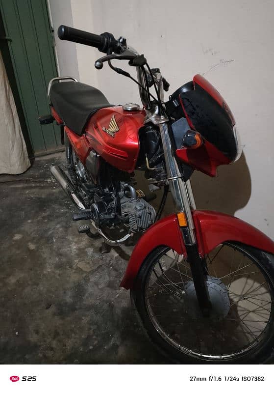 Honda CD 70 DreeM 0