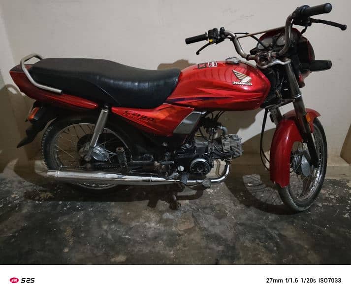 Honda CD 70 DreeM 1