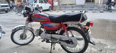 Hi speed 2023 Islamabad number