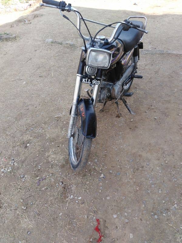 SUPER POWER BIKE URGENT SALE 0