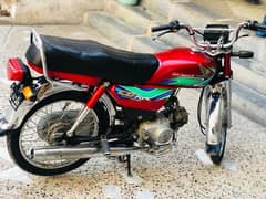 Honda cd 70