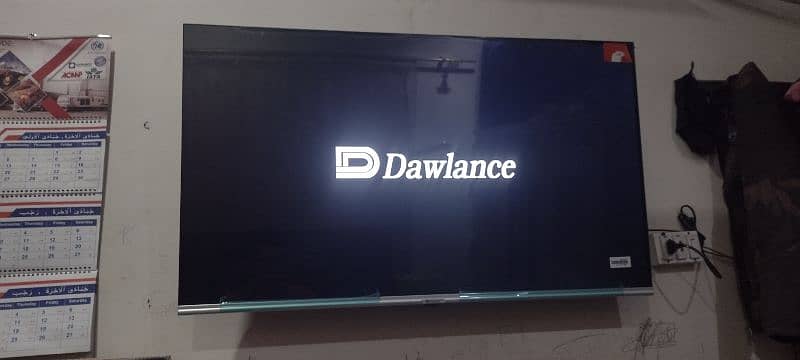 LED TV 43 INCH 1