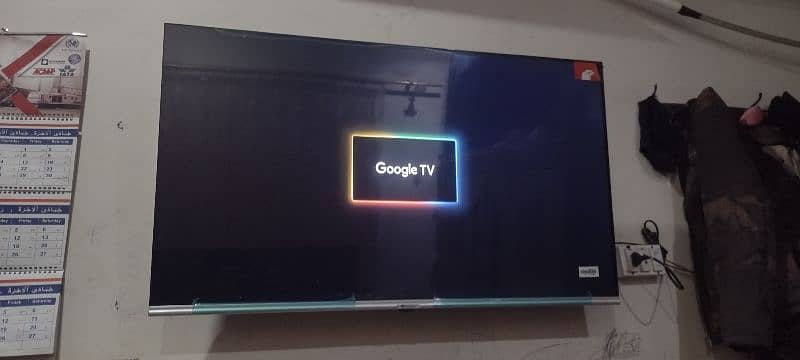 LED TV 43 INCH 2