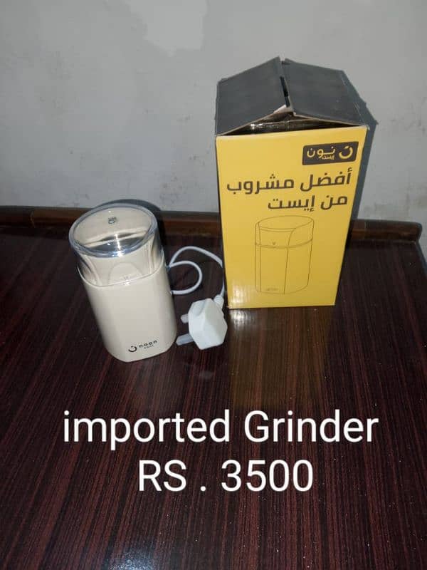 New Juicer blenders  0300-9426428 4