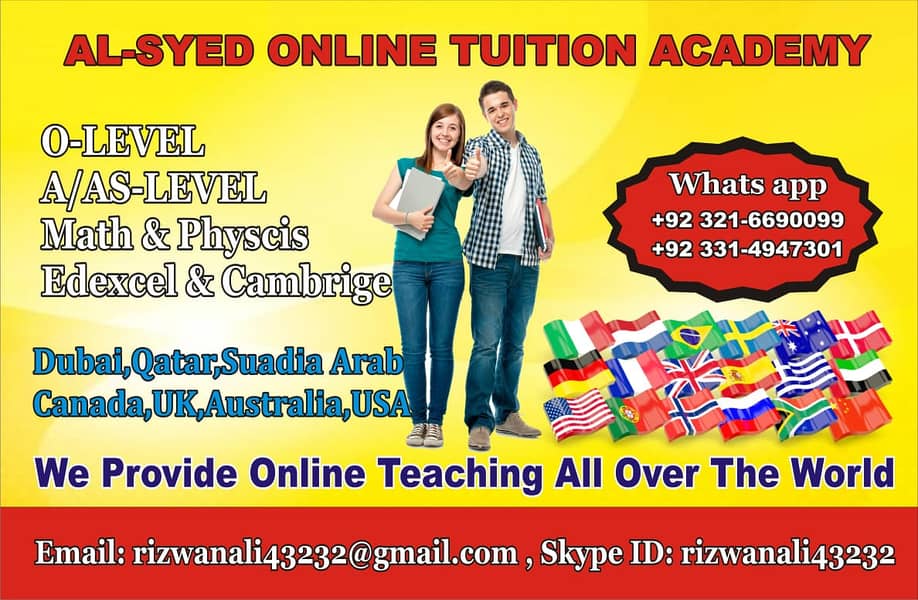 online math tutor/tution 0