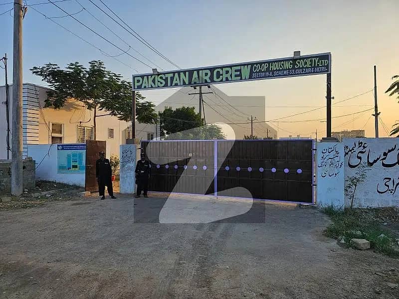 Prime Location 600 Square Yards Spacious Residential Plot Available In Pak Air Crew Cooperative Housing Society For sale 0