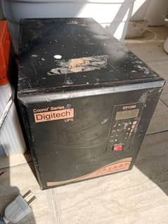 Digitech