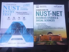 Nust books