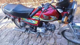 honda cd 70