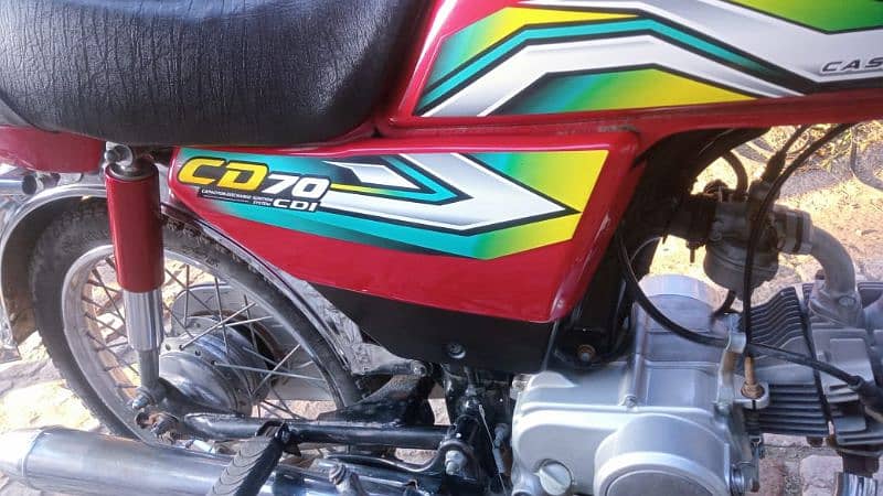 honda cd 70 1