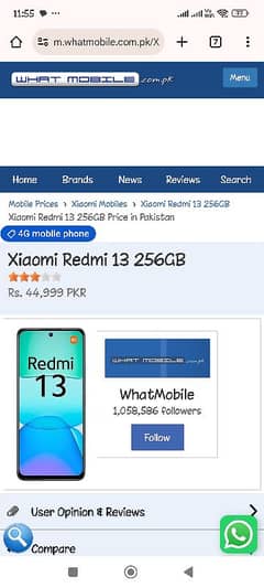 redmi 13 8/256