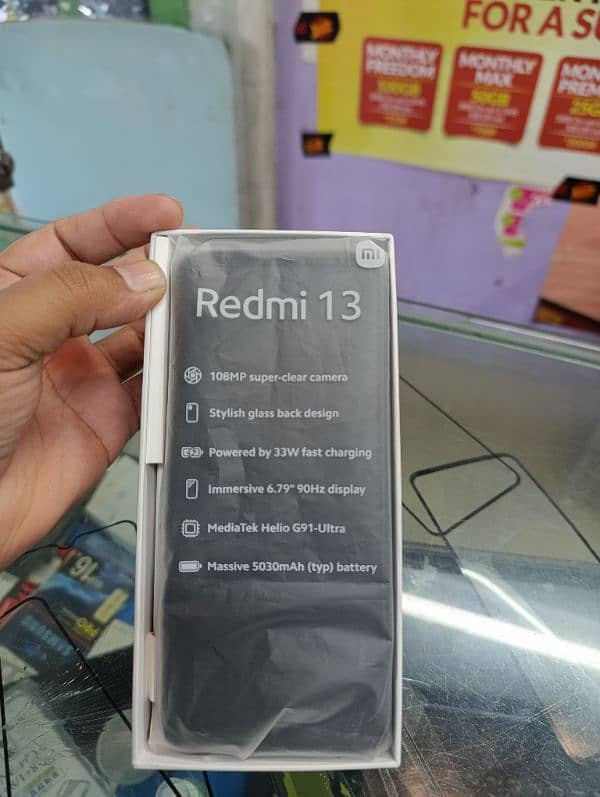 redmi 13 8/256 4