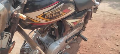 power 70cc 2017