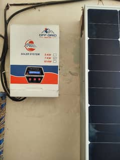 7kv Solar Inverter For Sale