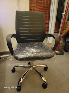 office chair