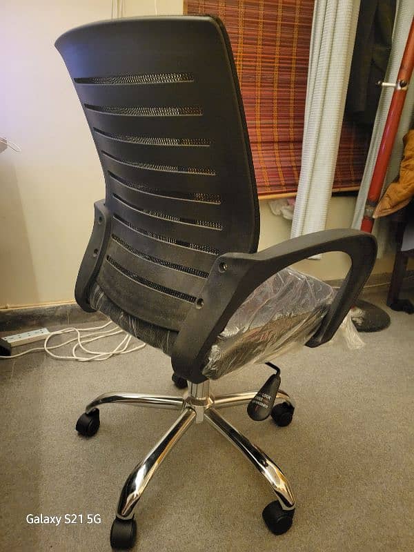 office chair 1