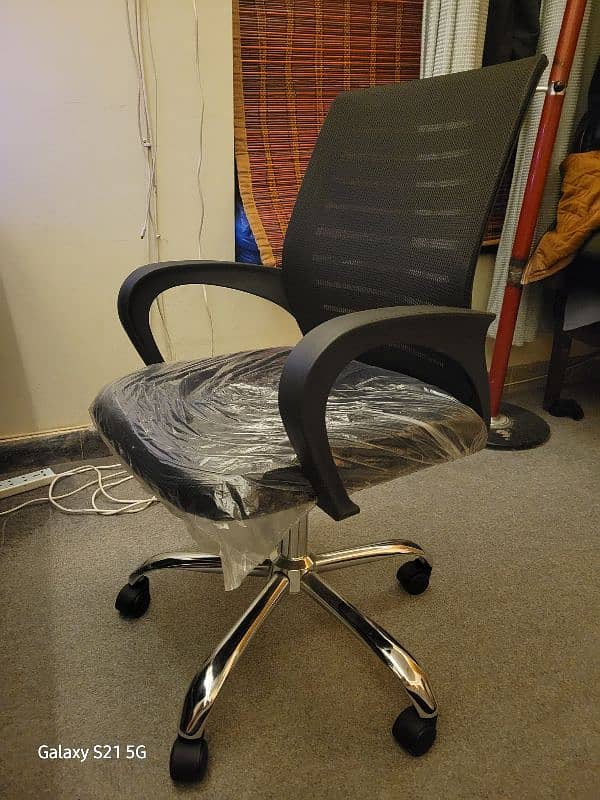 office chair 2