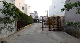 5 Marla House For Sale In Punjab Small Industries Colony