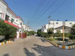 Own A House In 5 Marla Lahore