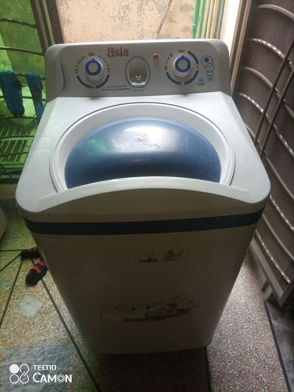 super Asia dryer 2