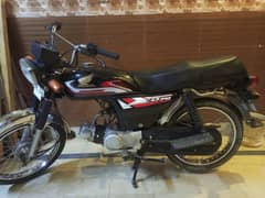 honda CD 70