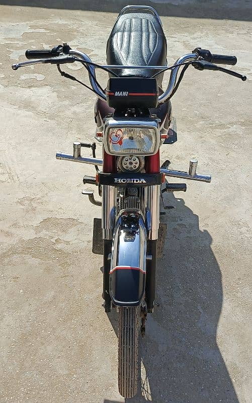 Honda CD 70 0