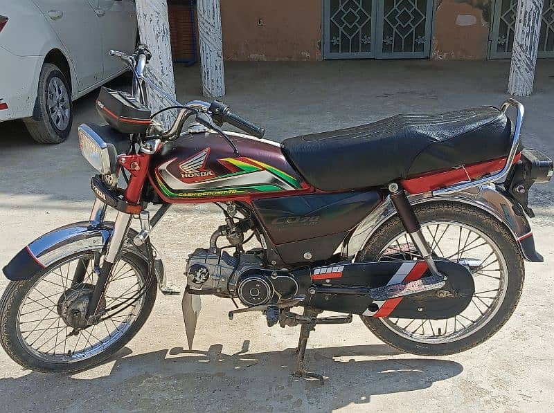 Honda CD 70 1