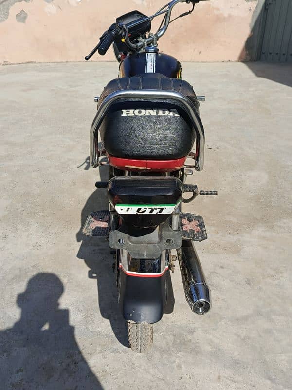 Honda CD 70 5