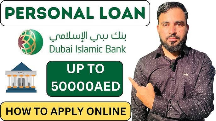 DUBAI ISLAMIC BANK OFFER PERSONAL-BUSINESS FINANCE FACILITY 0