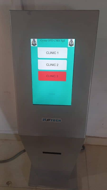 Queue Management System Q-Matic QMS 1