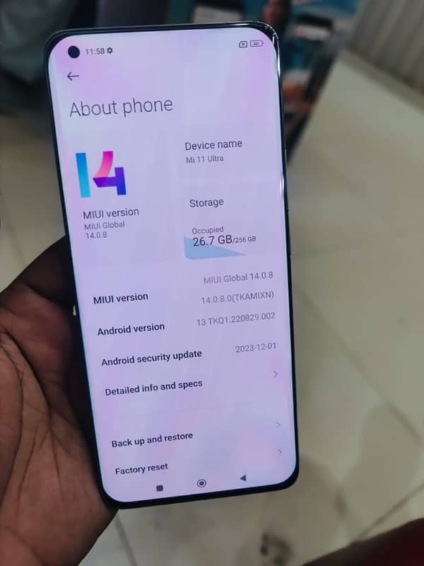 Mi 11 Ultra Dual Sim 12GB 256GB 1