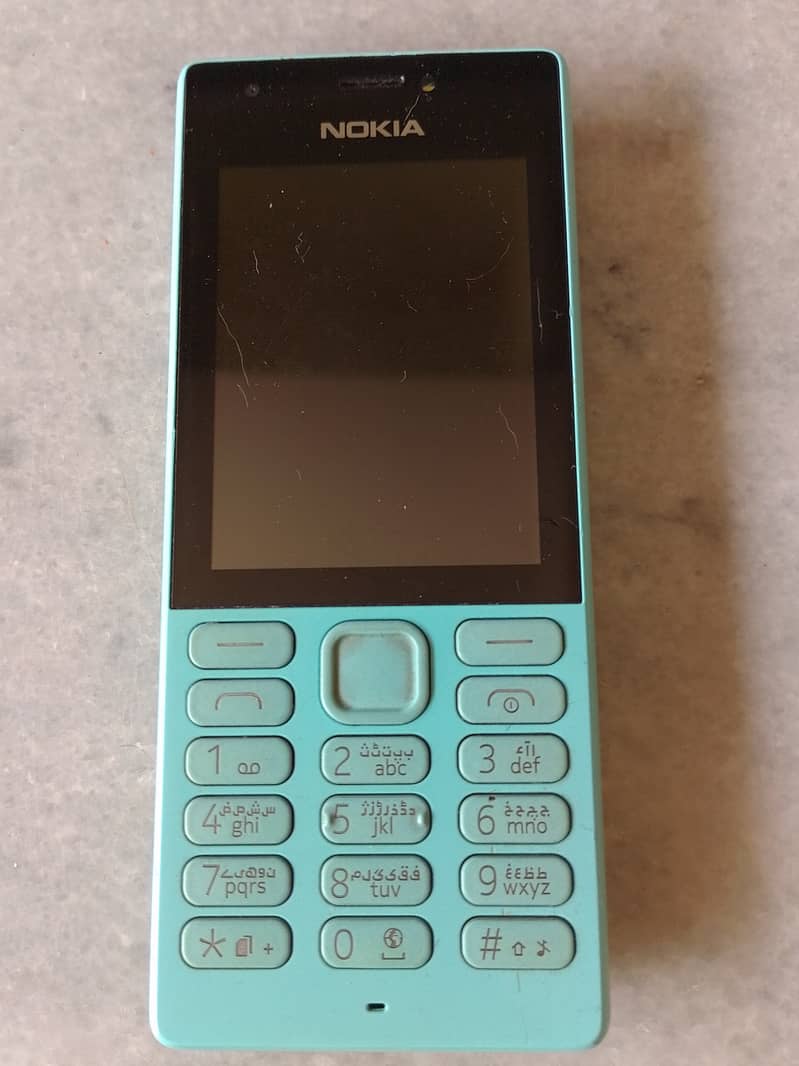 Nokia Other Model 3