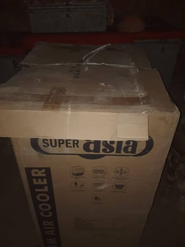 Super Asia Air Cooler 3