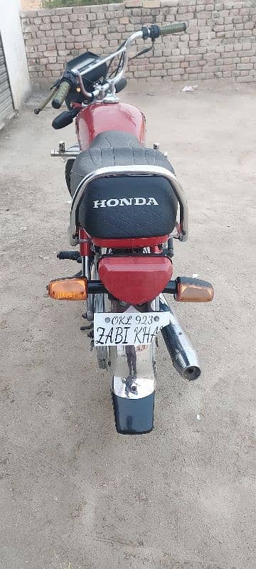 Honda CD 70 2