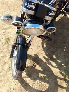 Suzuki GS 150