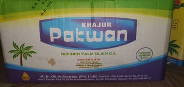 Khajoor Pakwan Cooking Oil 900 Ml