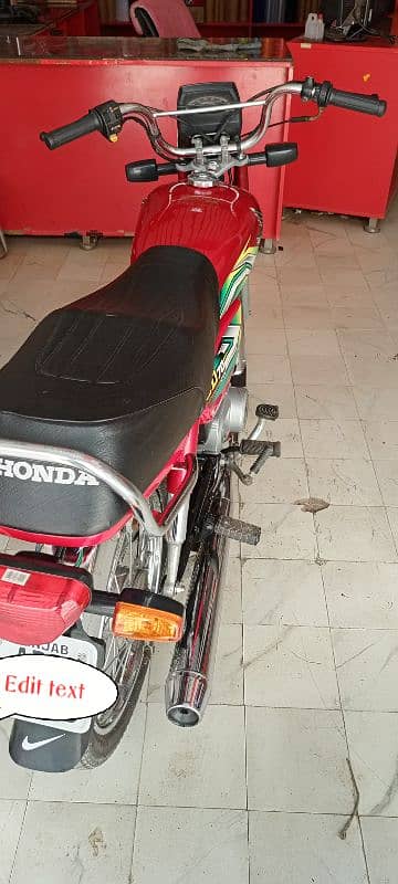 bohat achi bike hy new ki trha    03088749513 1