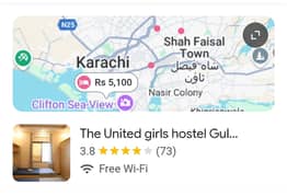 Female Hostel Warden Required