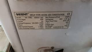 Orient 1.5 Ton Air Conditioner