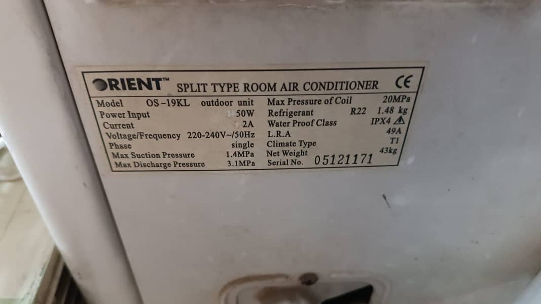 Orient 1.5 Ton Air Conditioner 0